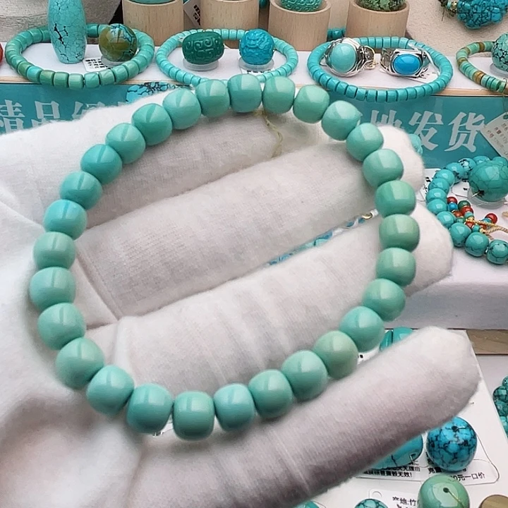 未镶嵌绿松石7.3m m