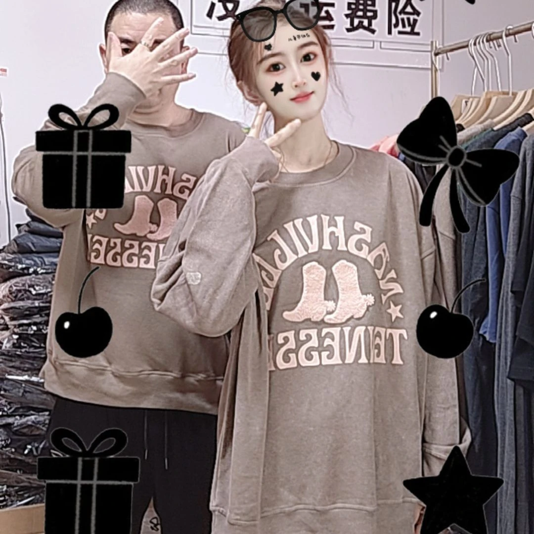 加肥加大外贸休闲卫衣063