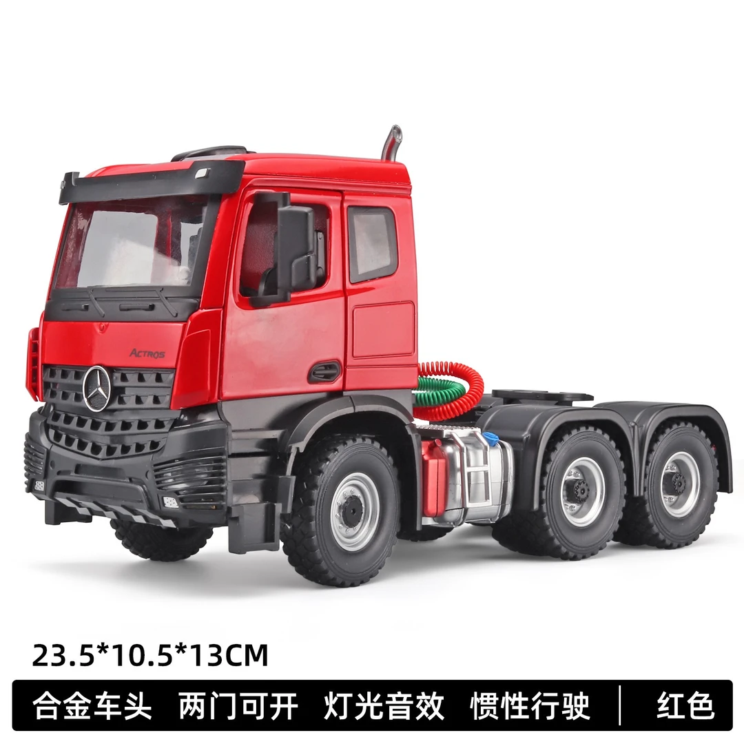 1：24奔驰阿塔尼亚合金拖头模型工程运输车半拖挂模型摆件儿童玩具