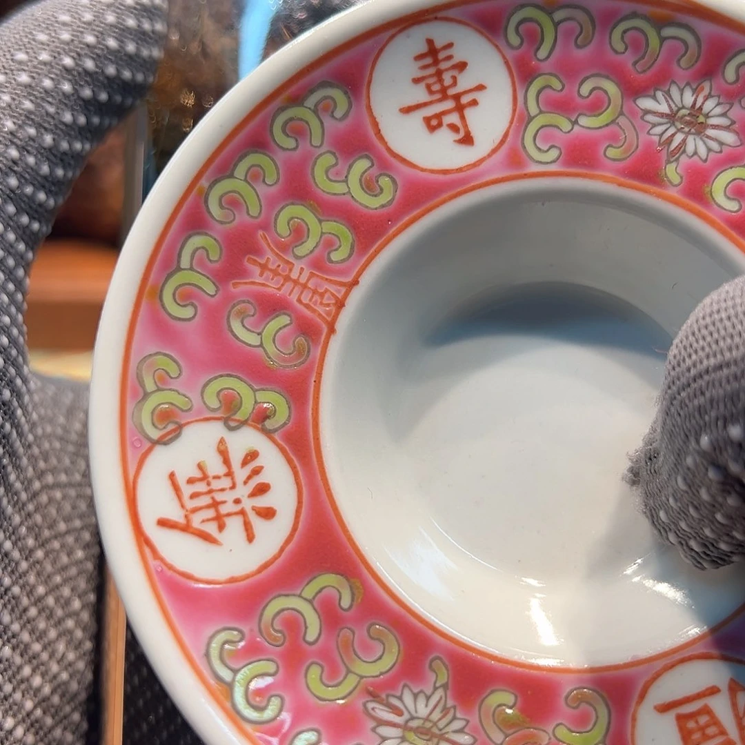 瓷片瓷器瓷器瓷器