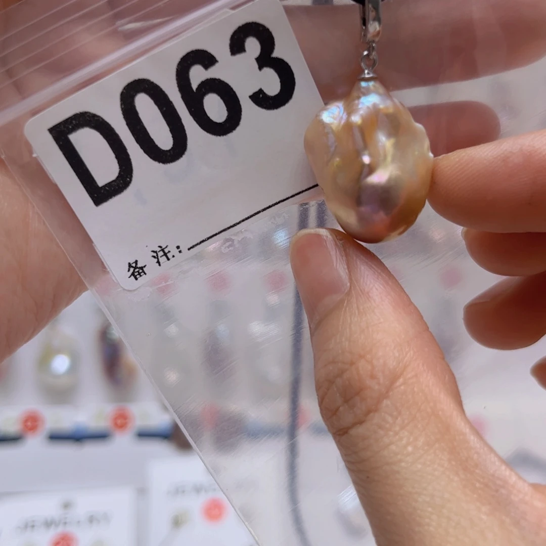 未镶嵌淡水珍珠吊坠