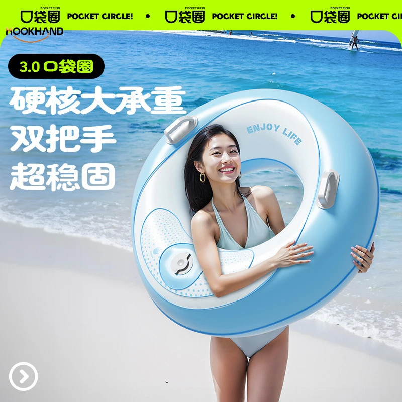 充气儿童游泳圈双把手成人双层PVC加厚户外游泳救生圈便携口袋圈