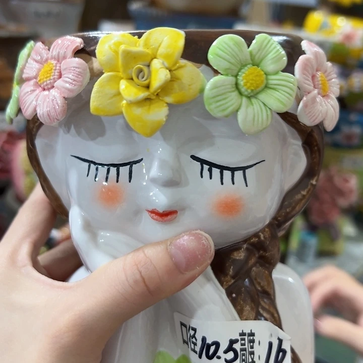 拍满18.8包邮发货