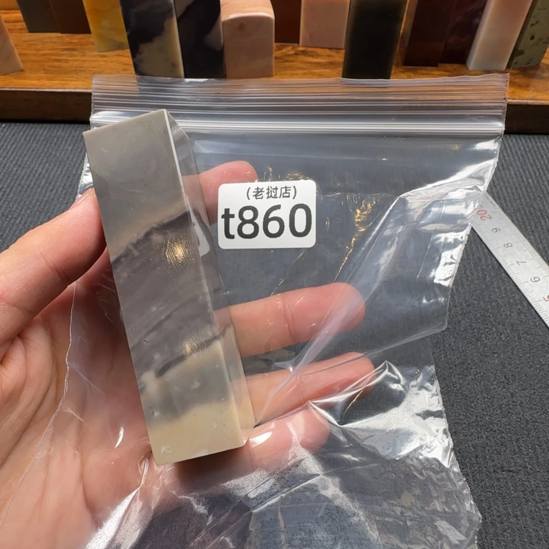 三***堂老挝石正常正常正常