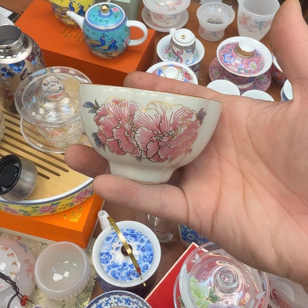 汝窑一个主人杯粉花