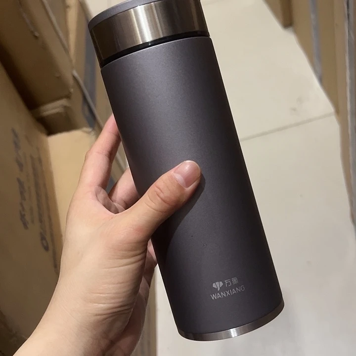 H11-70-500ml灰 杯套 除垢剂