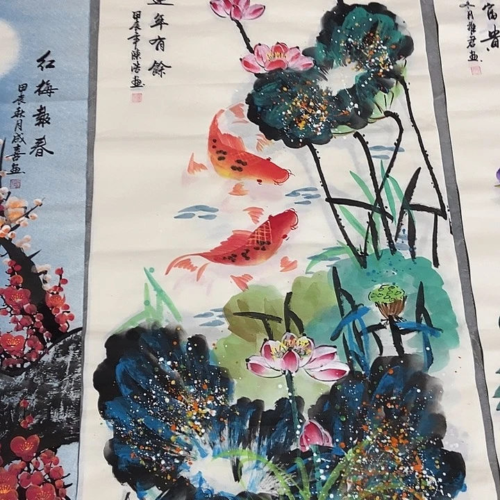 三个张画廊直播间！