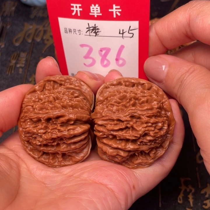 吊坠桃核文玩的好