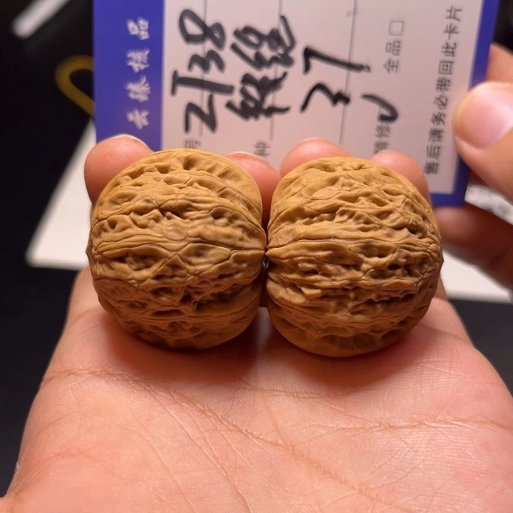 文玩核桃吊坠文玩