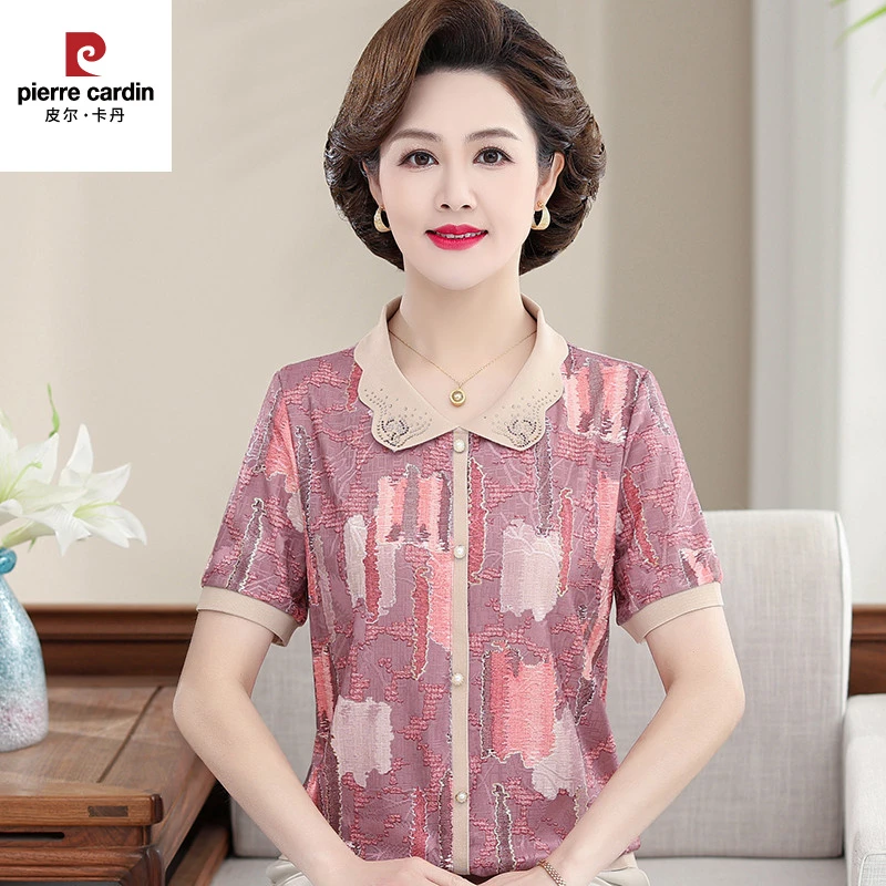 皮尔卡丹妈妈夏装洋气短袖恤中年女装针织小衫翻领中老年人冰丝大