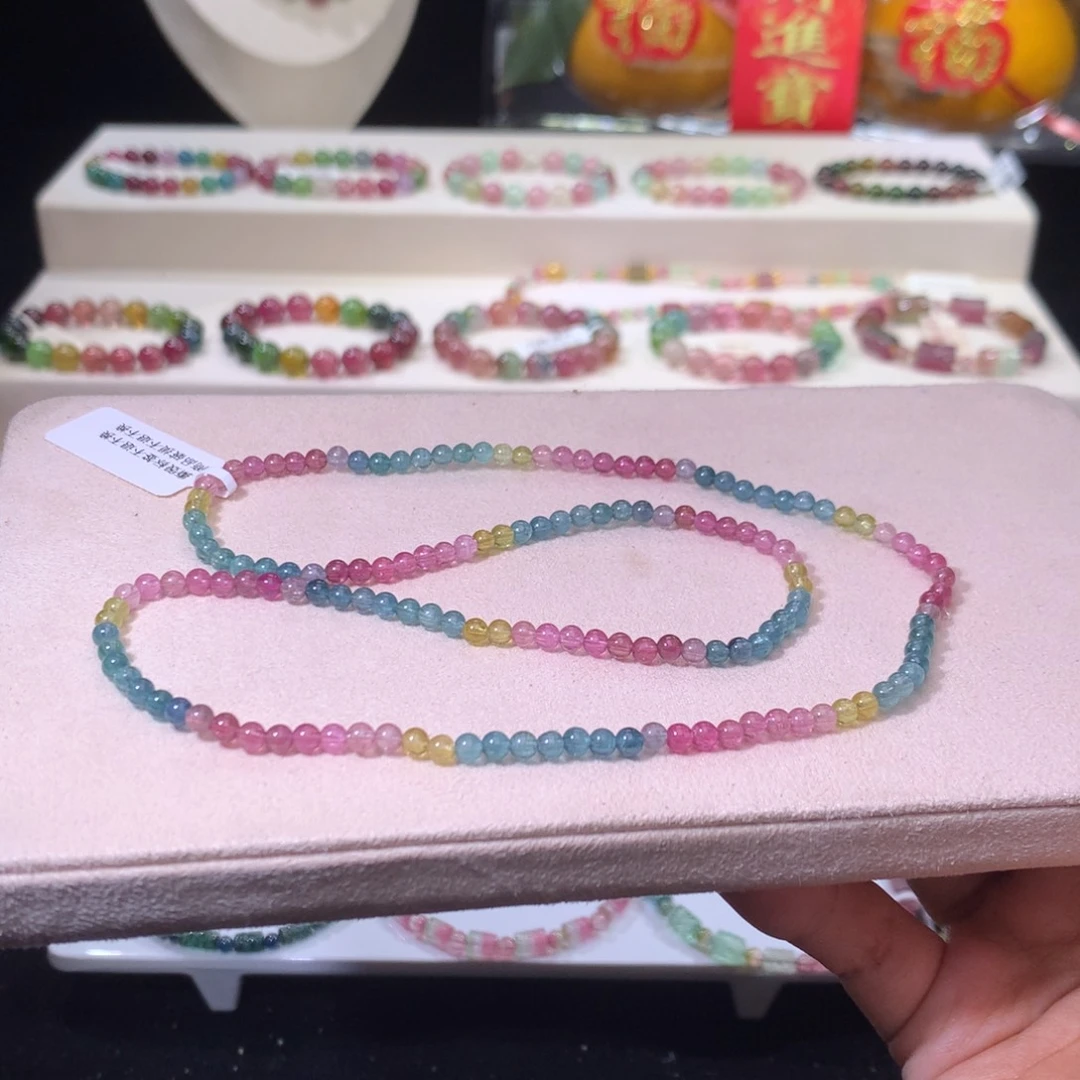 碧玺手链未镶嵌碧玺