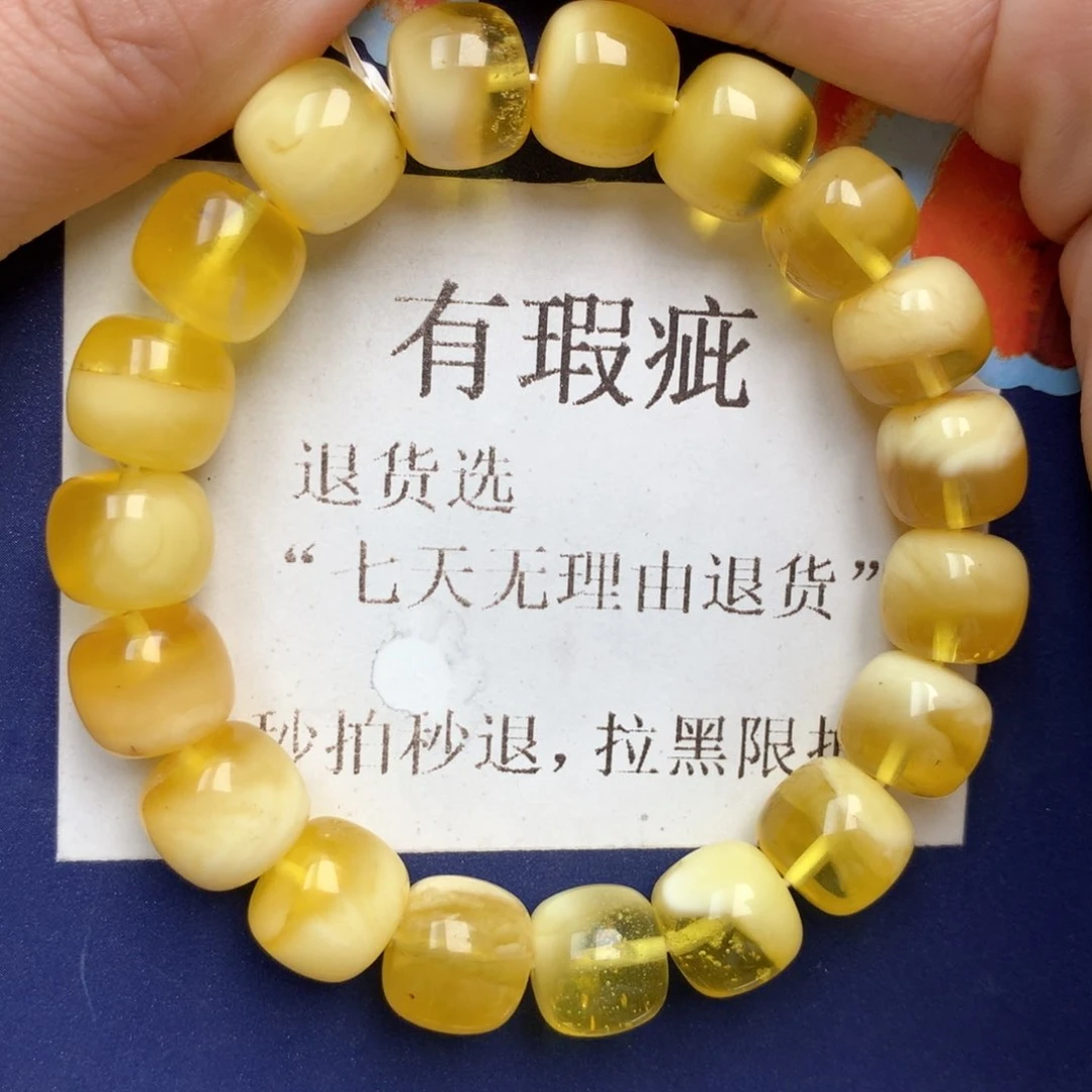 蜜蜡未镶嵌珠宝奇石51