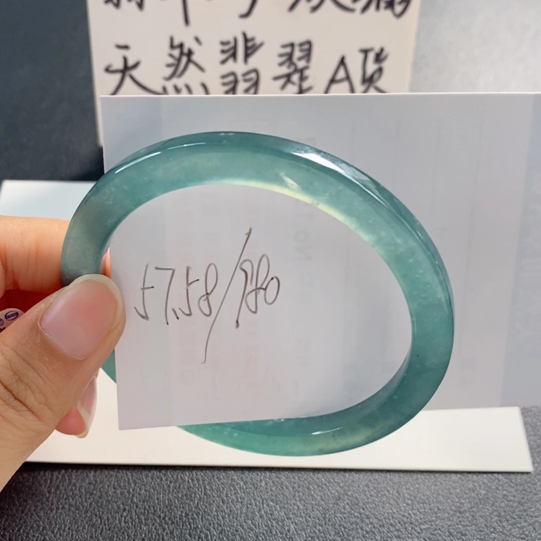 未镶嵌手镯翡翠天然翡翠