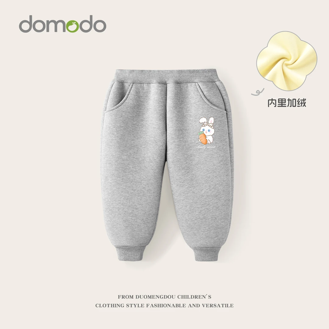 女童裤子秋冬款2025新款儿童洋气卡通运动裤婴幼儿冬装加绒卫裤潮