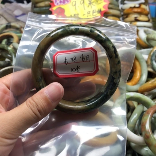 未镶嵌蛇纹石玉手镯光**月