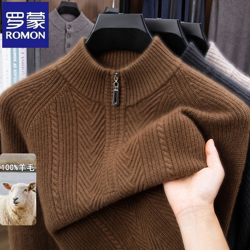 【100%绵羊毛】罗蒙纯色条纹半拉链立领长袖毛衣秋冬季提花羊毛衫男