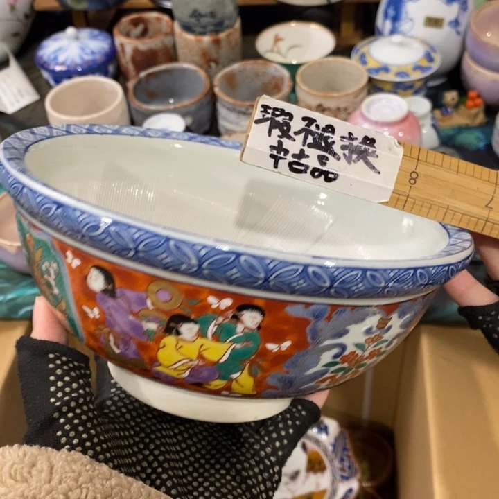 在这方面你是一这