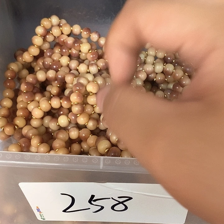 非洲紫檀（红花梨）258