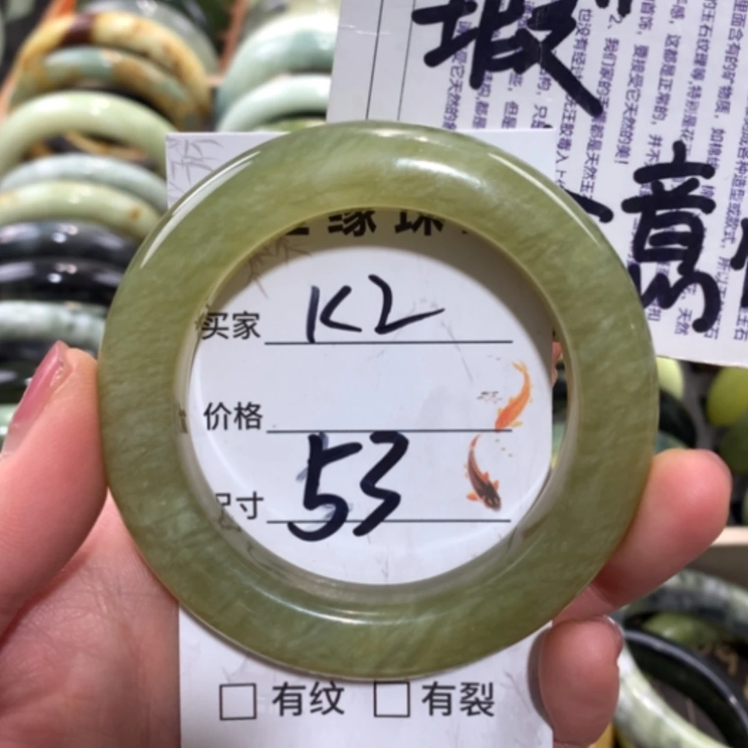 【闪购商品】未镶嵌蛇纹石玉手镯