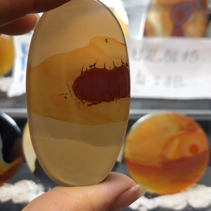 合金玛瑙/玉髓珠宝奇石185