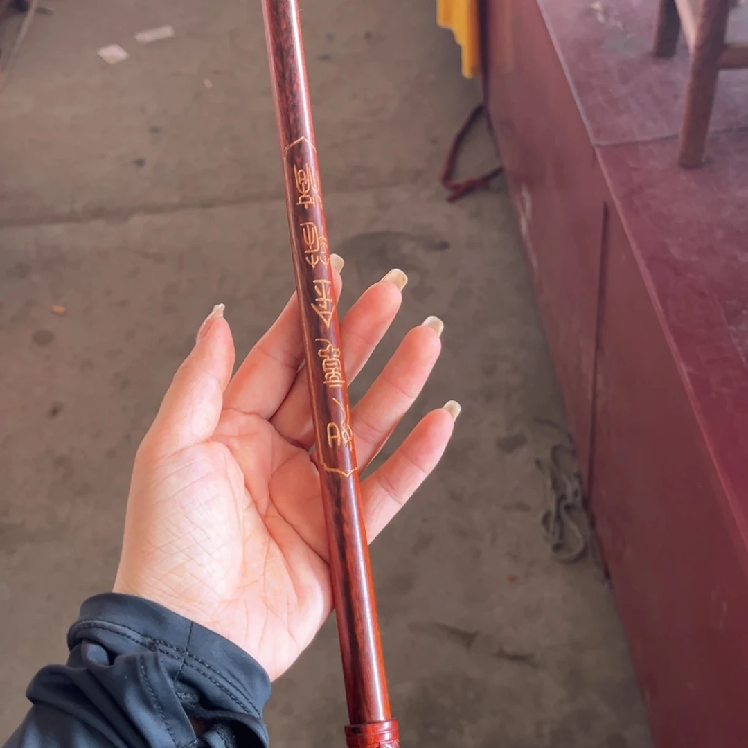 非洲紫檀（红花梨）46长