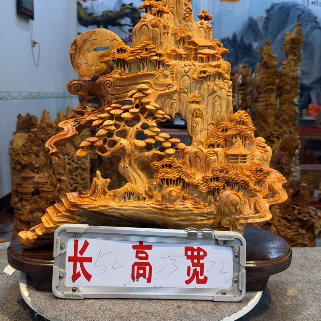 柏木（崖柏）崖柏111111111