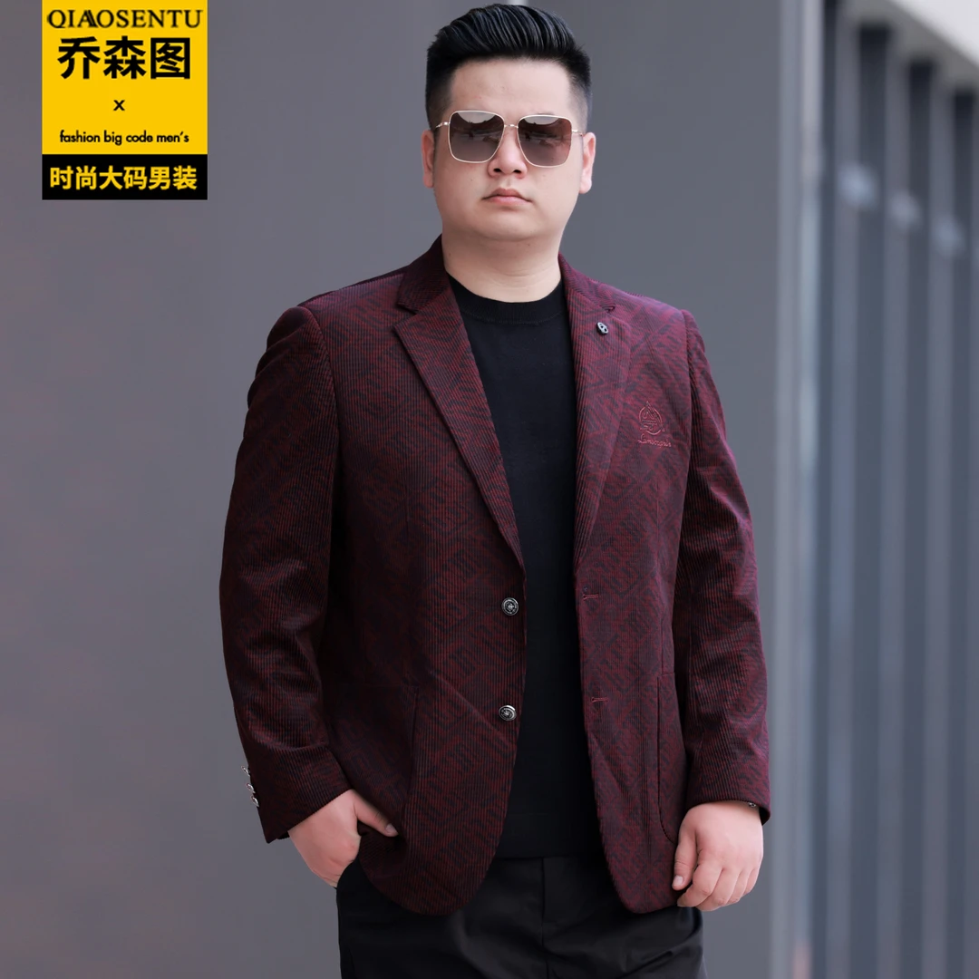 胖子特大码休闲西服男加肥加大号男装300斤肥佬宽松西装单西外套