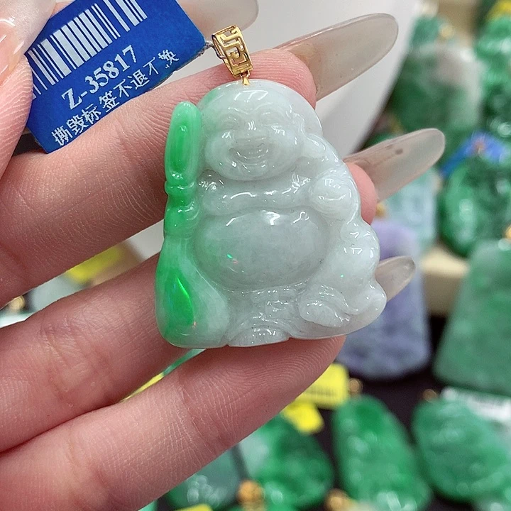 翡翠18K金镶嵌吊坠(不含链)