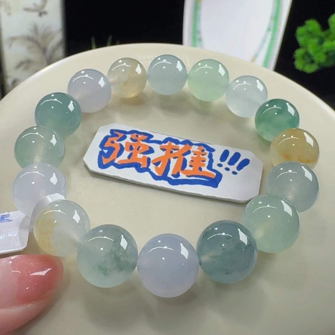 翡翠未镶嵌手链力力力推！冰胶老种料多宝单圈卡12.3mm
