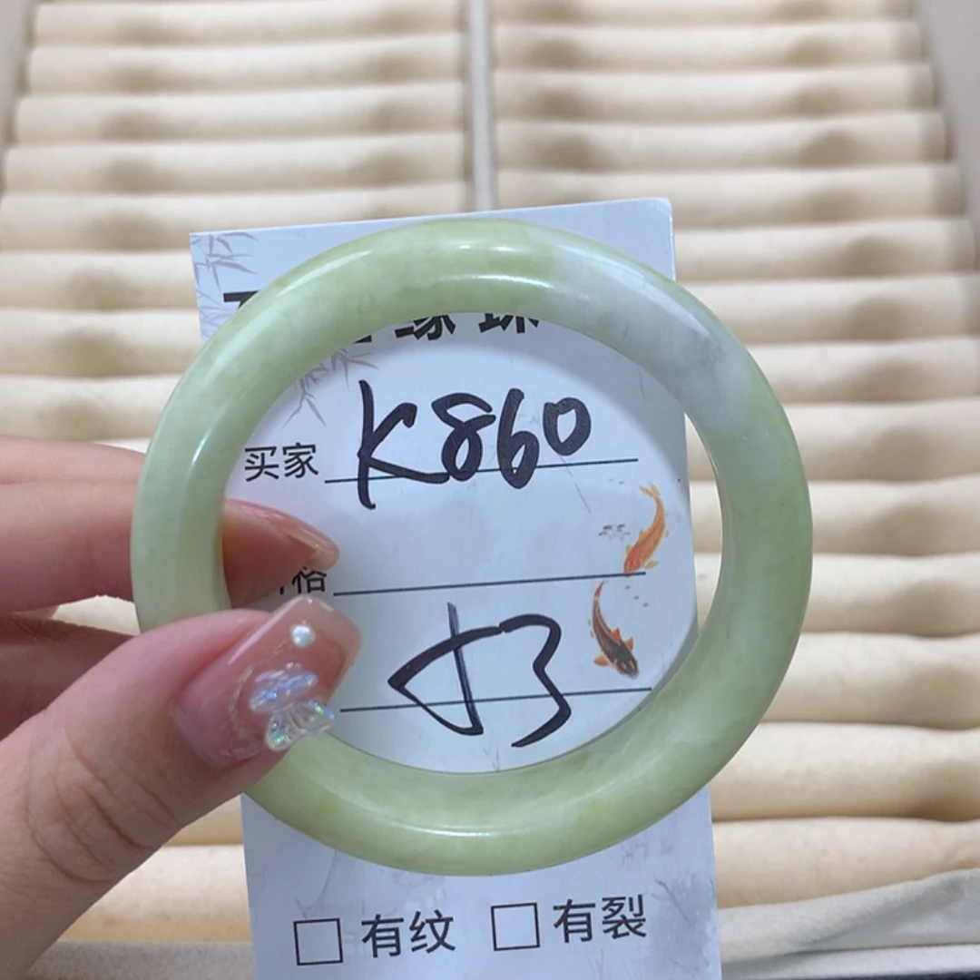 【闪购商品】未镶嵌蛇纹石玉手镯