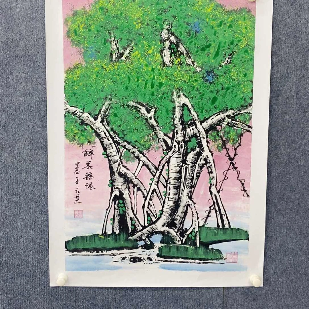 国画绘画作品欣赏