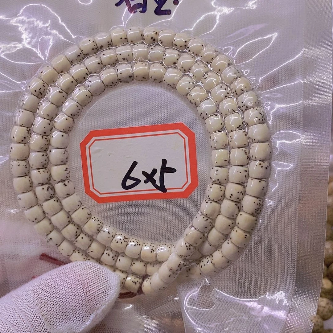星月菩提手串99999999