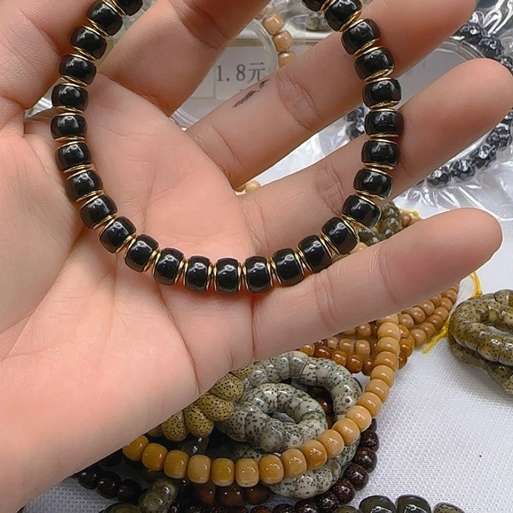 手串星月菩提68精品黑金椰蒂8×7单圈铜管
