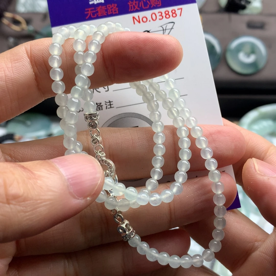 翡翠未镶嵌颈饰吊坠