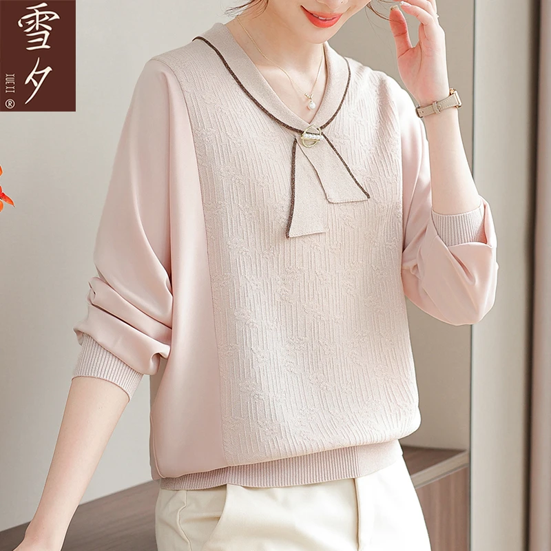 妈妈春装2025新款贵夫人洋气上衣中老年女春秋打底衫气质长袖T恤