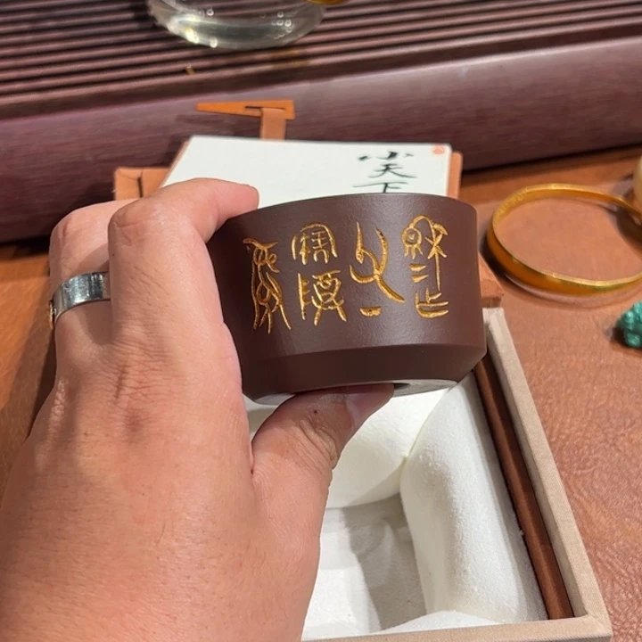清***我茶杯紫砂紫砂杯紫砂杯紫砂杯