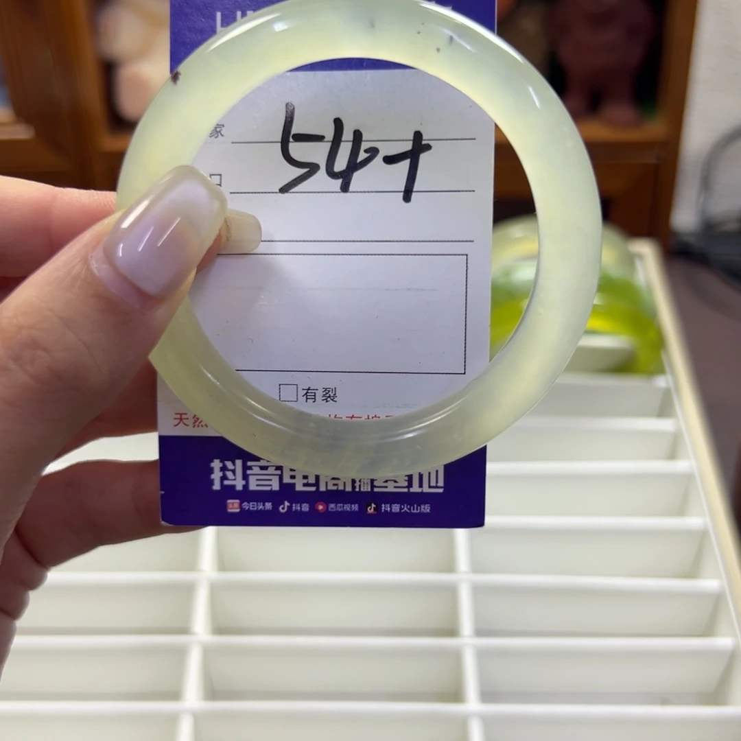 蛇纹石玉未镶嵌手镯854