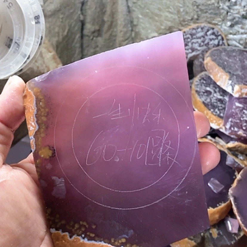 【闪购商品】定制玛瑙一****门60手镯不退不换