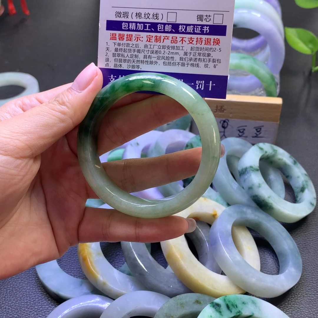 未镶嵌翡翠定制翡翠九*月