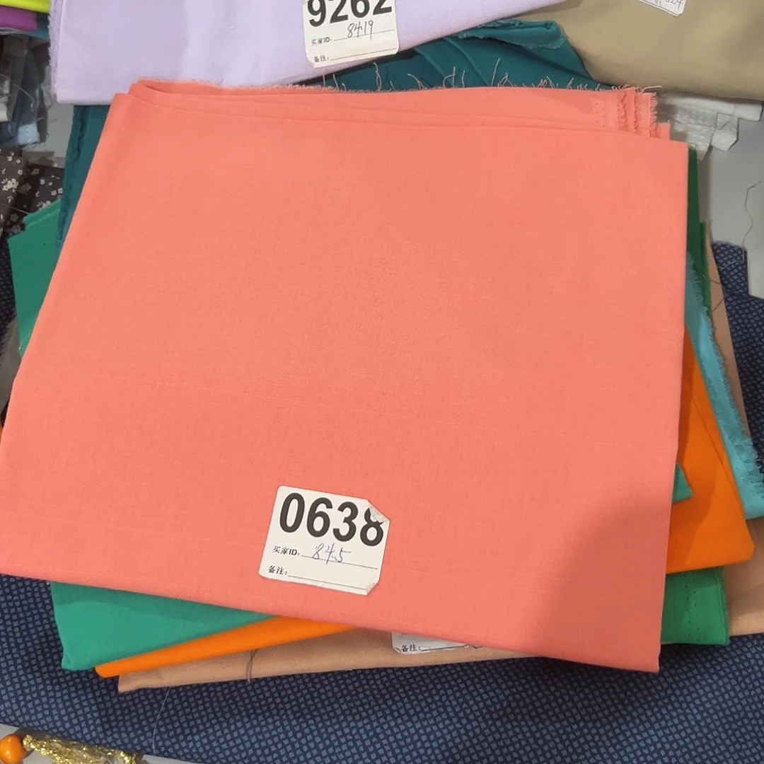 1米价纯棉平布1.1米宽果子布艺84.5