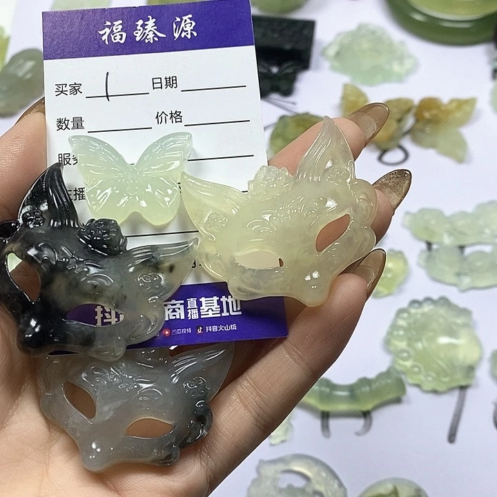 蛇纹石玉合金无镶嵌