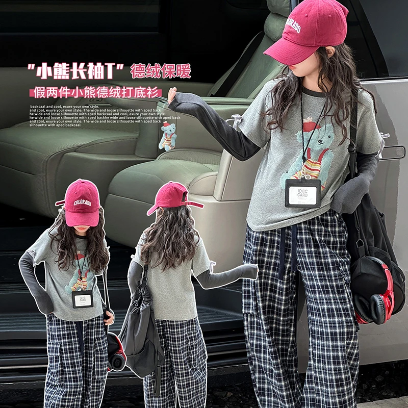 嘻嘻柚】女童2025秋款韩系穿搭时尚德绒假两件小熊T恤衫休闲打底衫