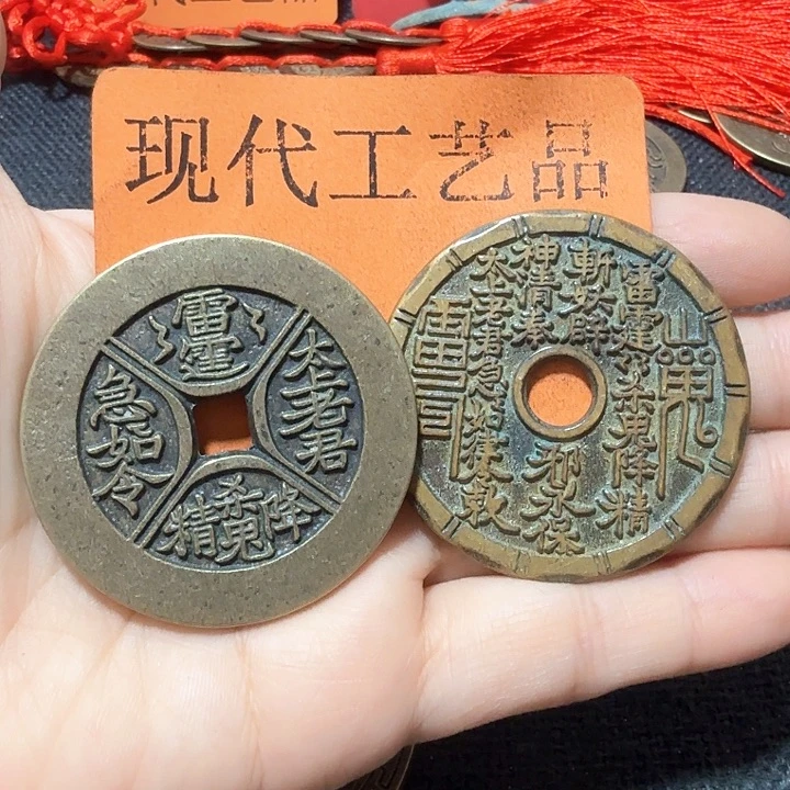 铜豹****家花钱现代工艺品