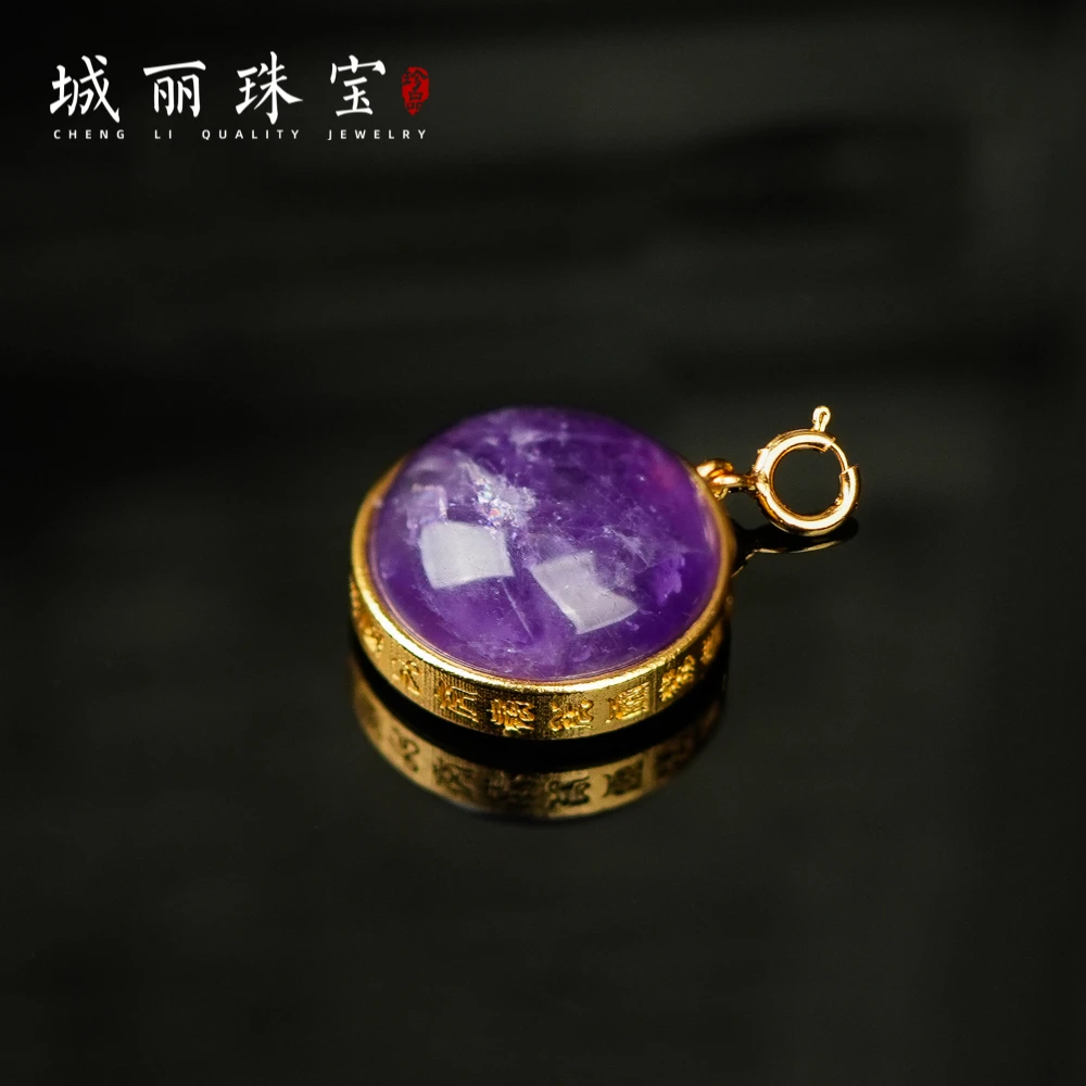 吊坠925银 紫太必备十字心经吊坠/个FL-3516