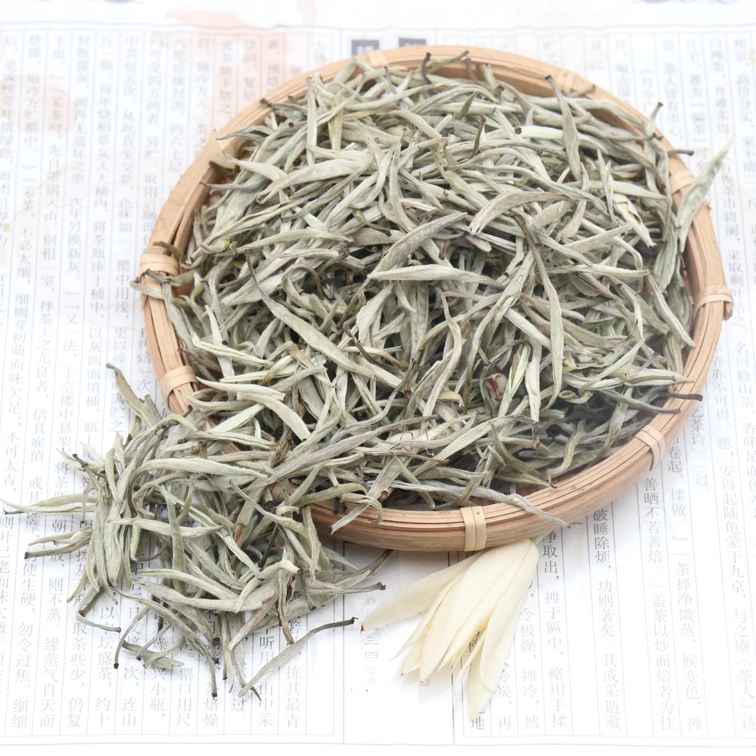 新年福利 古法木仓窨制 银针 满披白毫  色白隐绿  回甘甜润
