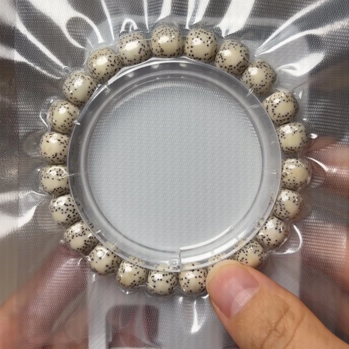 星月菩提吊坠原生态10小细星河豚手串