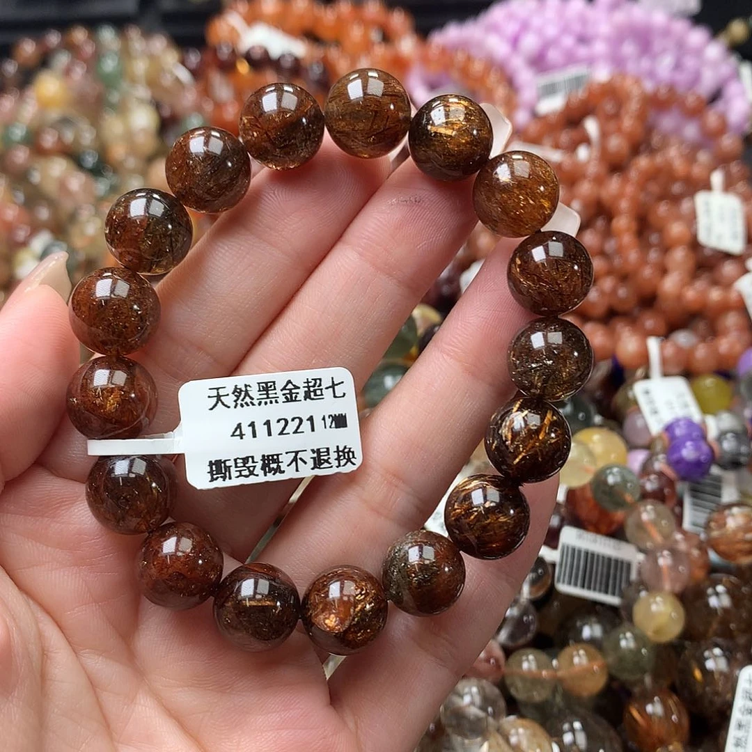 水晶手链未镶嵌，