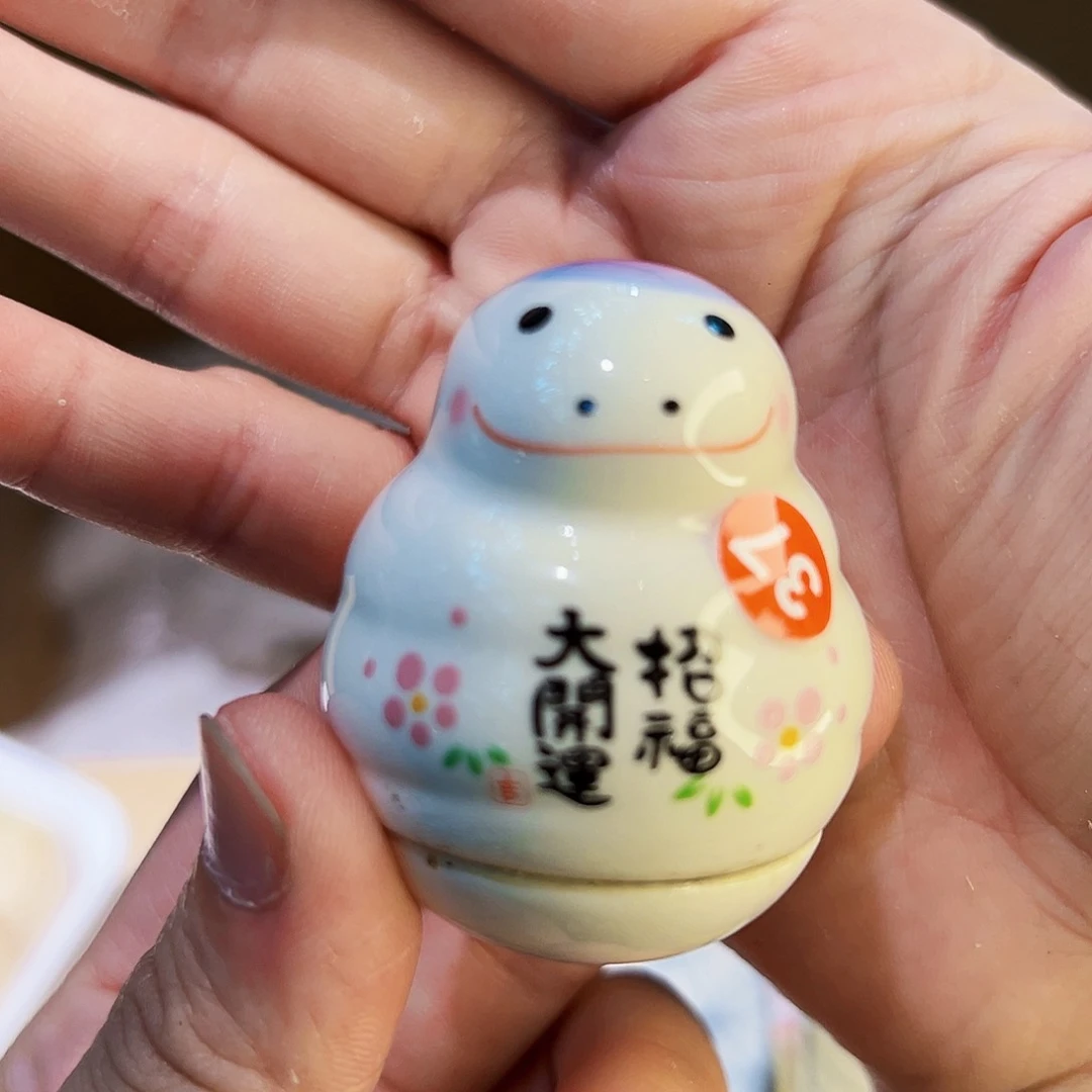 刘*静咖啡杯和茶蛋们加油冲冲