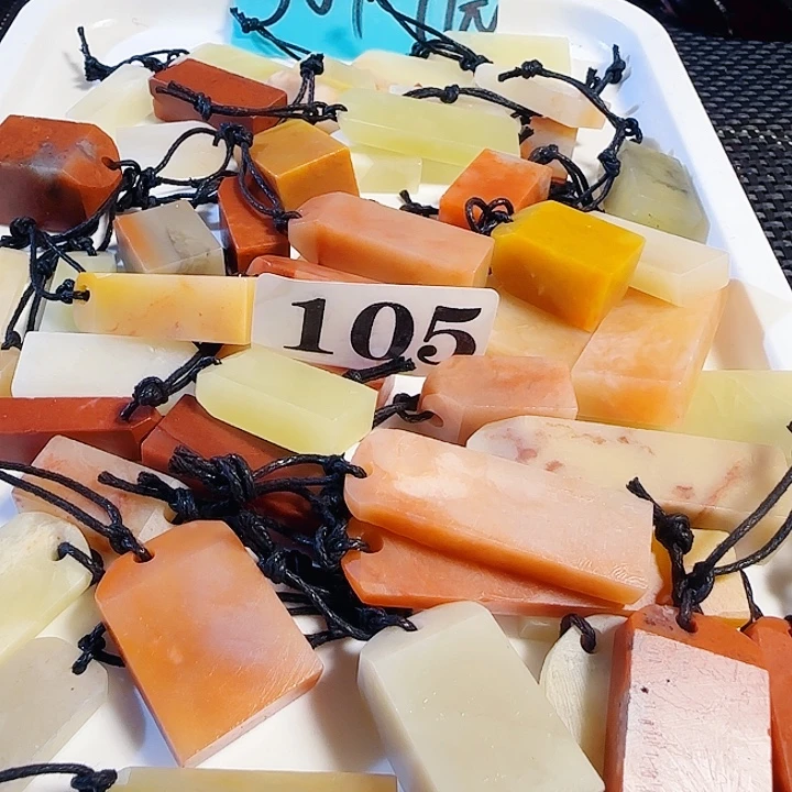 印石青田石老挝石52个扁章尺寸非常小，0.几1.几的公分