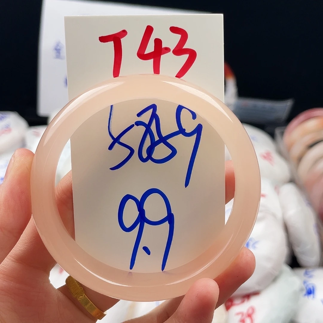 石英质玉未镶嵌手镯T43